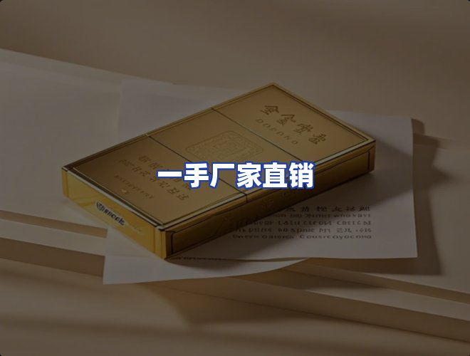 专业团队